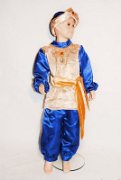 Aladin 39A